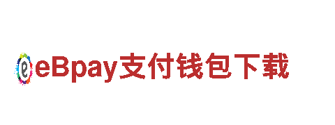 beplay提款多久-能源发电企业